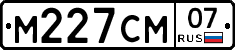 %D0%9C227%D0%A1%D0%9C07
