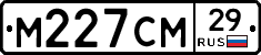 %D0%9C227%D0%A1%D0%9C29