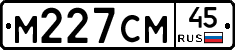 %D0%9C227%D0%A1%D0%9C45
