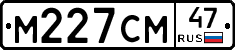 %D0%9C227%D0%A1%D0%9C47