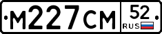 %D0%9C227%D0%A1%D0%9C52