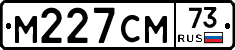 %D0%9C227%D0%A1%D0%9C73