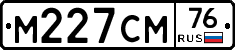 %D0%9C227%D0%A1%D0%9C76