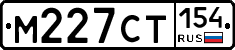 %D0%9C227%D0%A1%D0%A2154