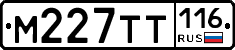 %D0%9C227%D0%A2%D0%A2116