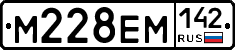 %D0%9C228%D0%95%D0%9C142