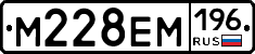 %D0%9C228%D0%95%D0%9C196