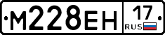 %D0%9C228%D0%95%D0%9D17