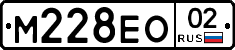 %D0%9C228%D0%95%D0%9E02