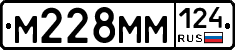 %D0%9C228%D0%9C%D0%9C124