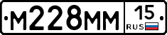 %D0%9C228%D0%9C%D0%9C15