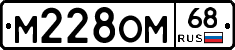 %D0%9C228%D0%9E%D0%9C68