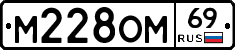 %D0%9C228%D0%9E%D0%9C69