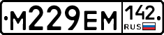 %D0%9C229%D0%95%D0%9C142
