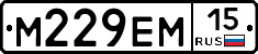 %D0%9C229%D0%95%D0%9C15