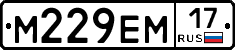%D0%9C229%D0%95%D0%9C17
