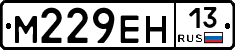%D0%9C229%D0%95%D0%9D13