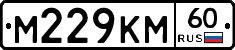 %D0%9C229%D0%9A%D0%9C60