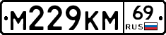 %D0%9C229%D0%9A%D0%9C69