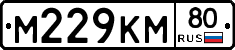 %D0%9C229%D0%9A%D0%9C80