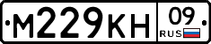 %D0%9C229%D0%9A%D0%9D09