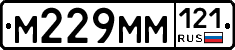 %D0%9C229%D0%9C%D0%9C121