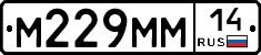 %D0%9C229%D0%9C%D0%9C14