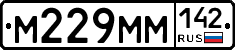%D0%9C229%D0%9C%D0%9C142