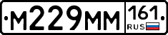 %D0%9C229%D0%9C%D0%9C161