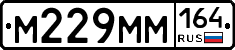 %D0%9C229%D0%9C%D0%9C164