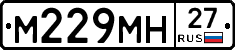 %D0%9C229%D0%9C%D0%9D27
