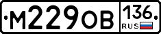 %D0%9C229%D0%9E%D0%92136
