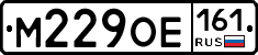 %D0%9C229%D0%9E%D0%95161