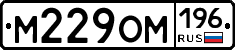 %D0%9C229%D0%9E%D0%9C196