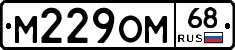 %D0%9C229%D0%9E%D0%9C68