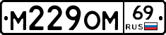 %D0%9C229%D0%9E%D0%9C69