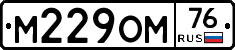 %D0%9C229%D0%9E%D0%9C76