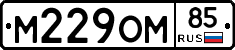 %D0%9C229%D0%9E%D0%9C85