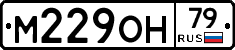%D0%9C229%D0%9E%D0%9D79