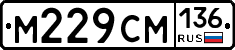 %D0%9C229%D0%A1%D0%9C136
