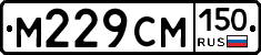 %D0%9C229%D0%A1%D0%9C150