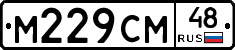 %D0%9C229%D0%A1%D0%9C48