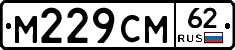 %D0%9C229%D0%A1%D0%9C62