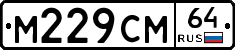%D0%9C229%D0%A1%D0%9C64