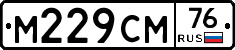 %D0%9C229%D0%A1%D0%9C76