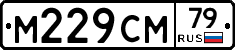 %D0%9C229%D0%A1%D0%9C79