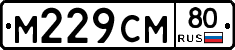 %D0%9C229%D0%A1%D0%9C80