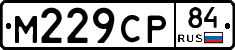 %D0%9C229%D0%A1%D0%A084