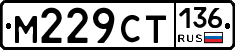 %D0%9C229%D0%A1%D0%A2136