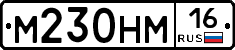 %D0%9C230%D0%9D%D0%9C16